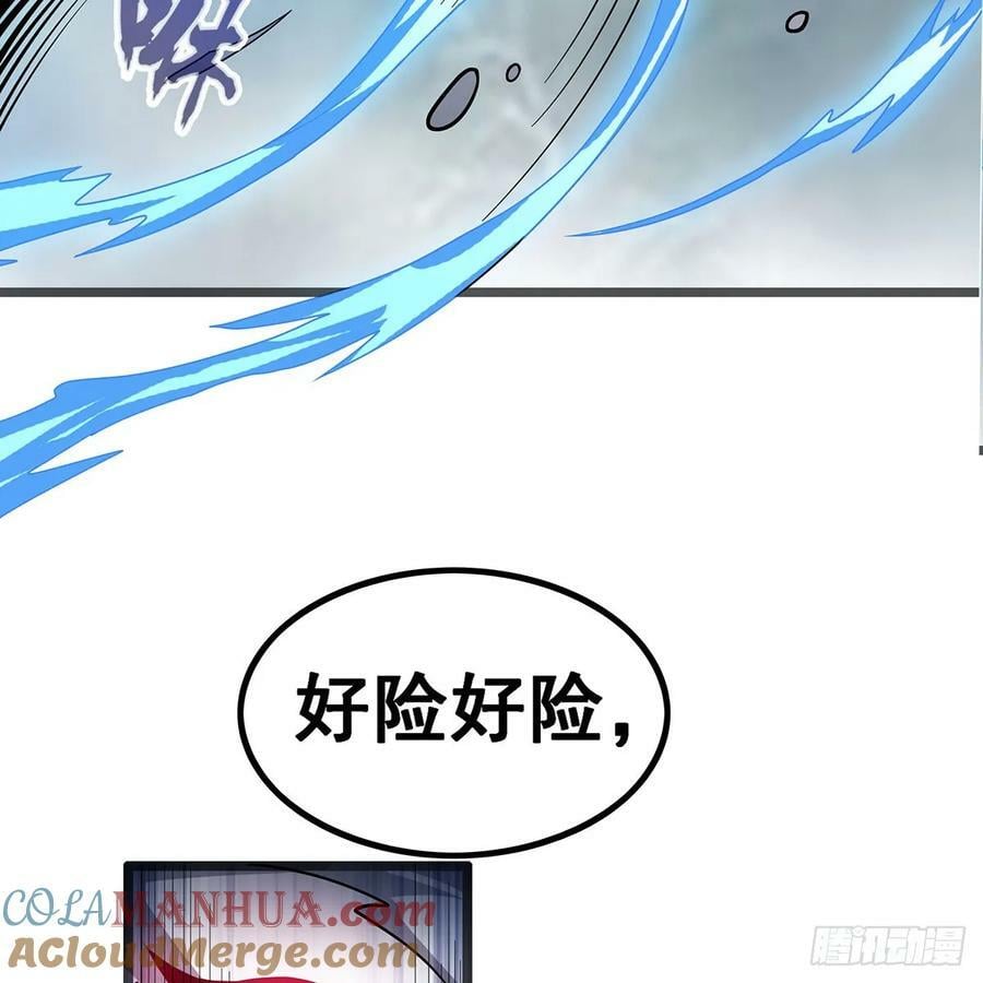 第331话 九尾灵狐45