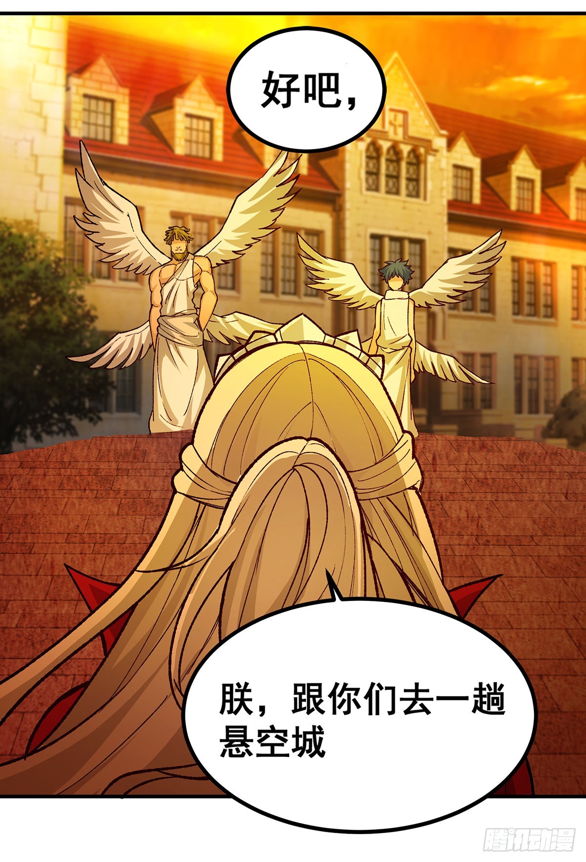 第291话 王的盛邀46