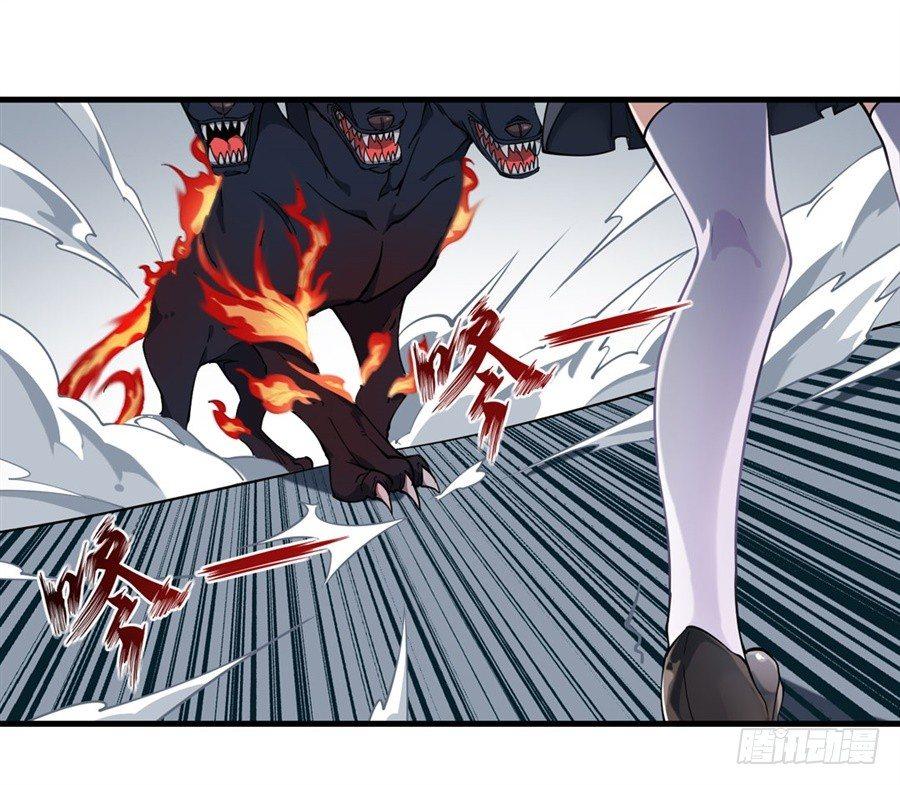 第4话32