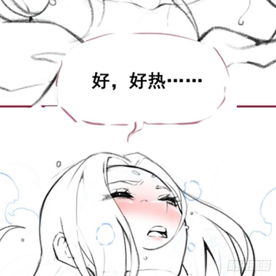 第333话 玉莲剑派74