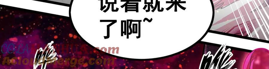 第341话 冥界望夫石64