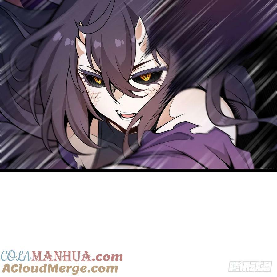 第336话 九宗之主54