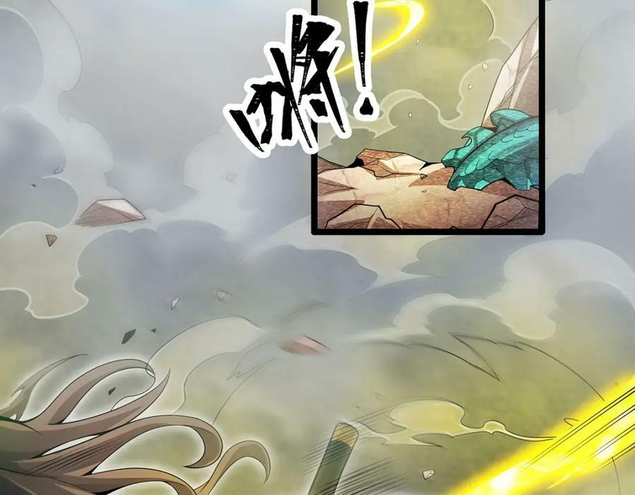 第345话 独战87