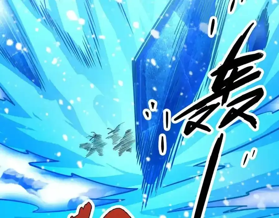 第338话 温柔一点158