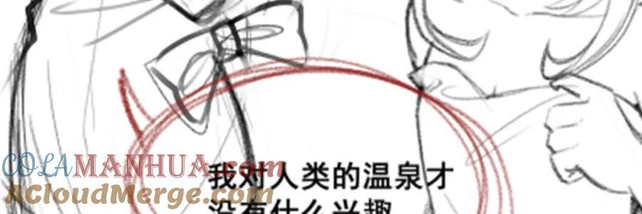 第378话 心灵感应124