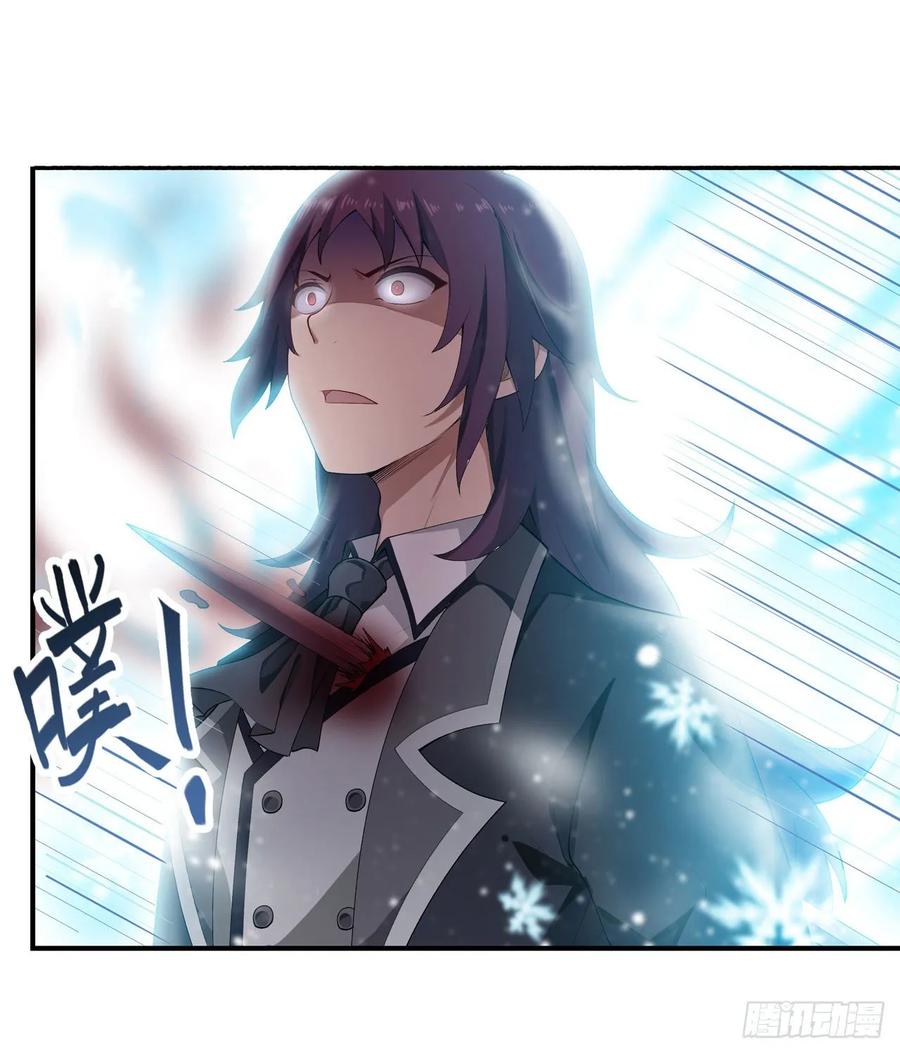 第75话 双花合璧18