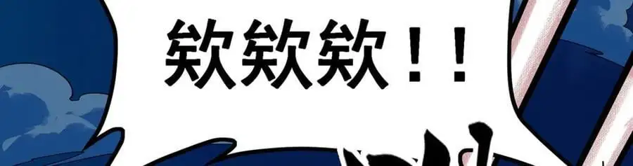 第392话 罪恶之路94