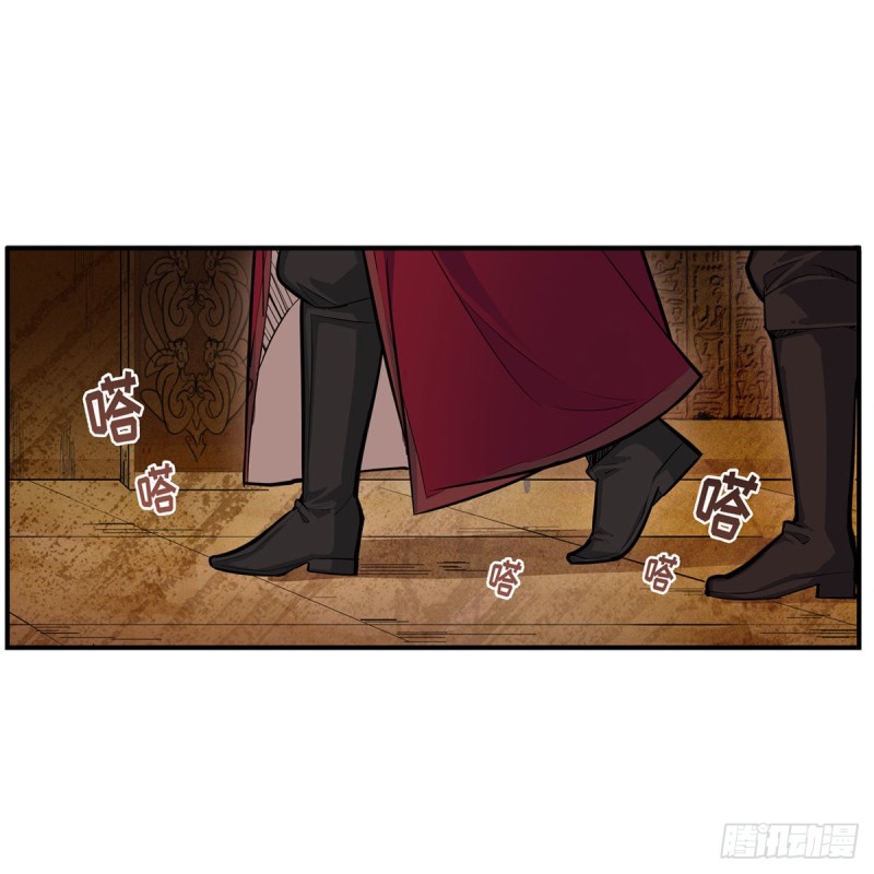第175话 永冻霜灭31