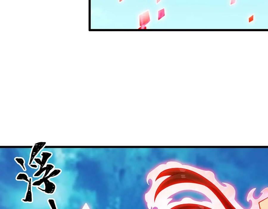 第361话 创造法则5