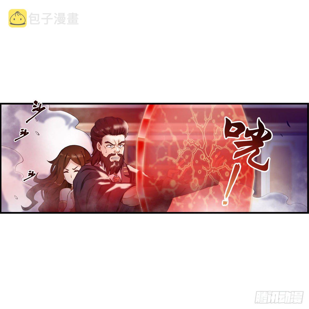 第60话23