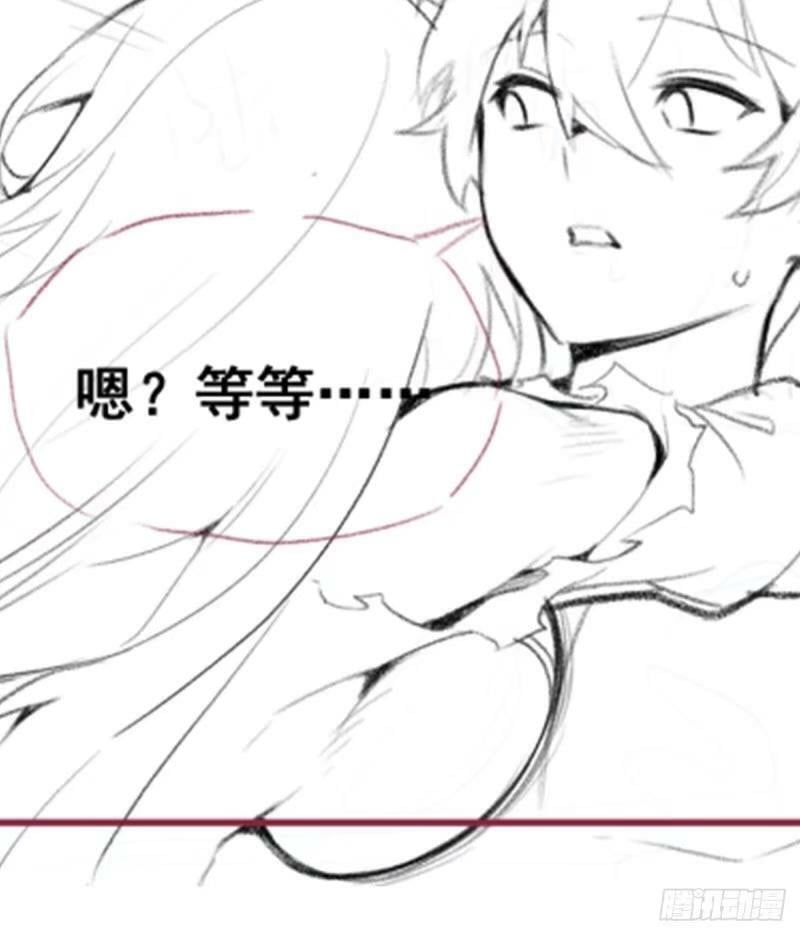 第337话 融合灵法76