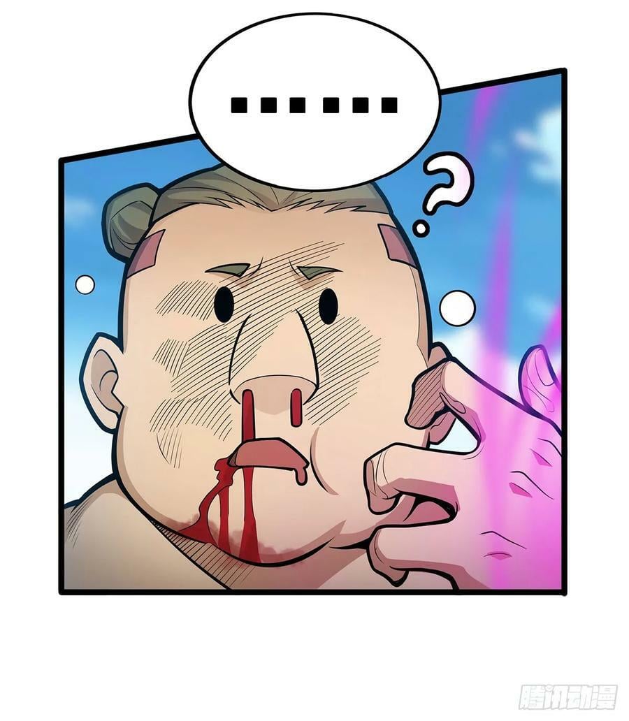 第324话 抢老婆41