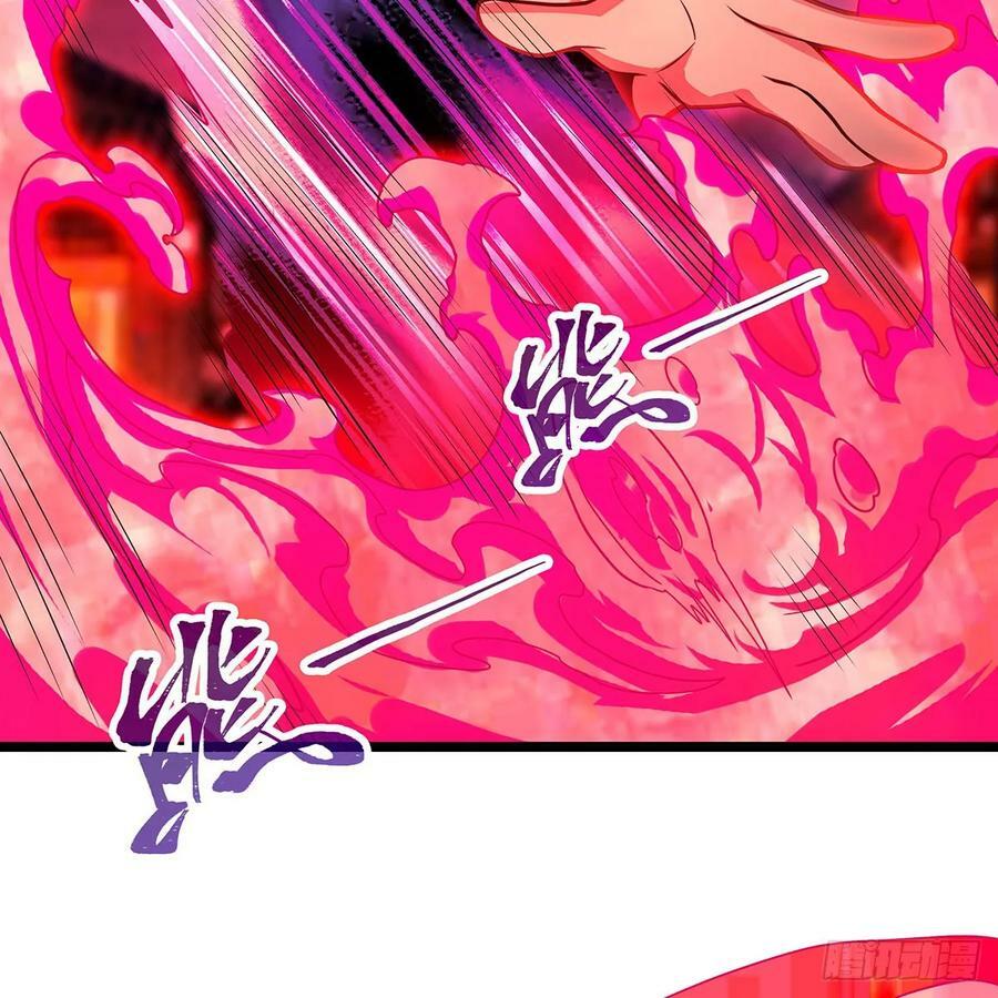 第329话 恰罚酒34