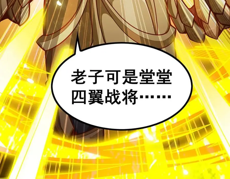 第394话 守护63
