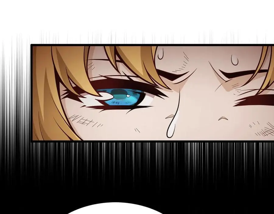 第389话 光耀剑105
