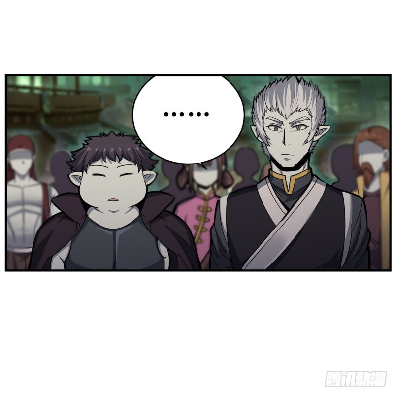 第195话 同床共寝36