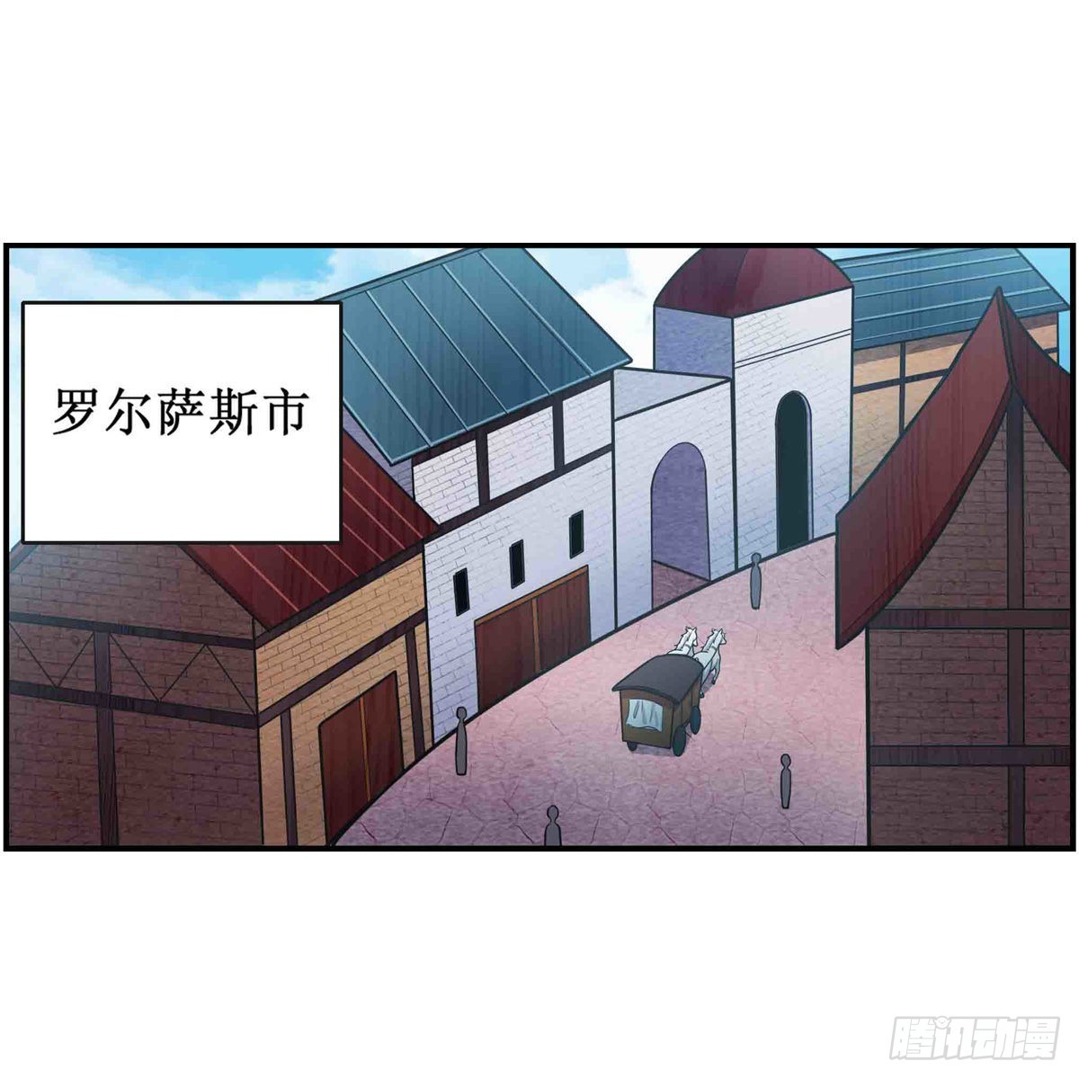 第247话 垂涎欲滴15