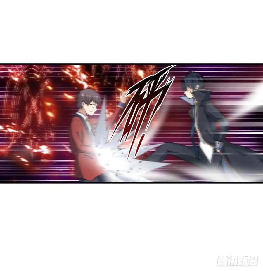 第64话 主动的爱莎11