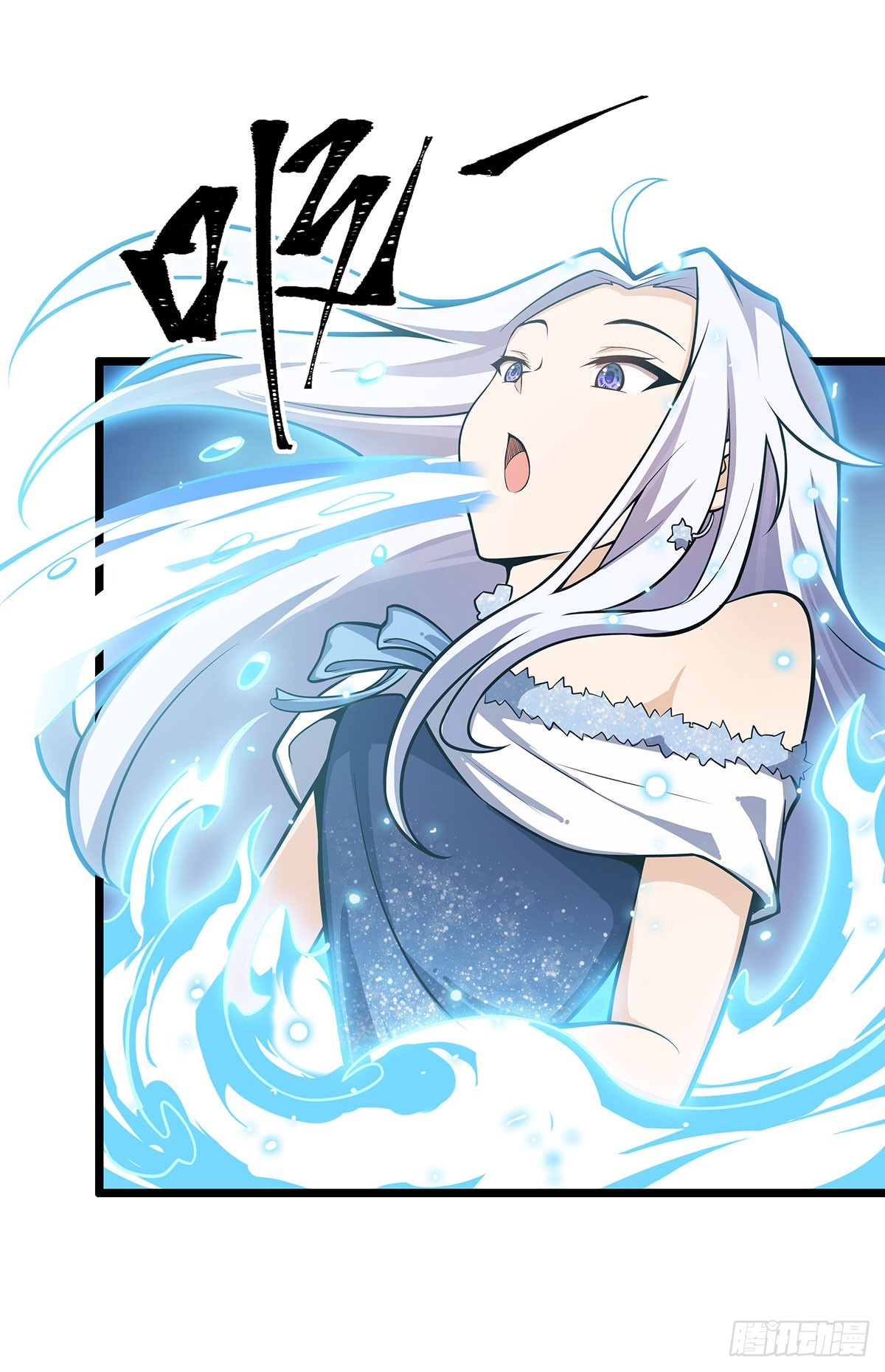 第300话 爱莎VS卡梅拉27