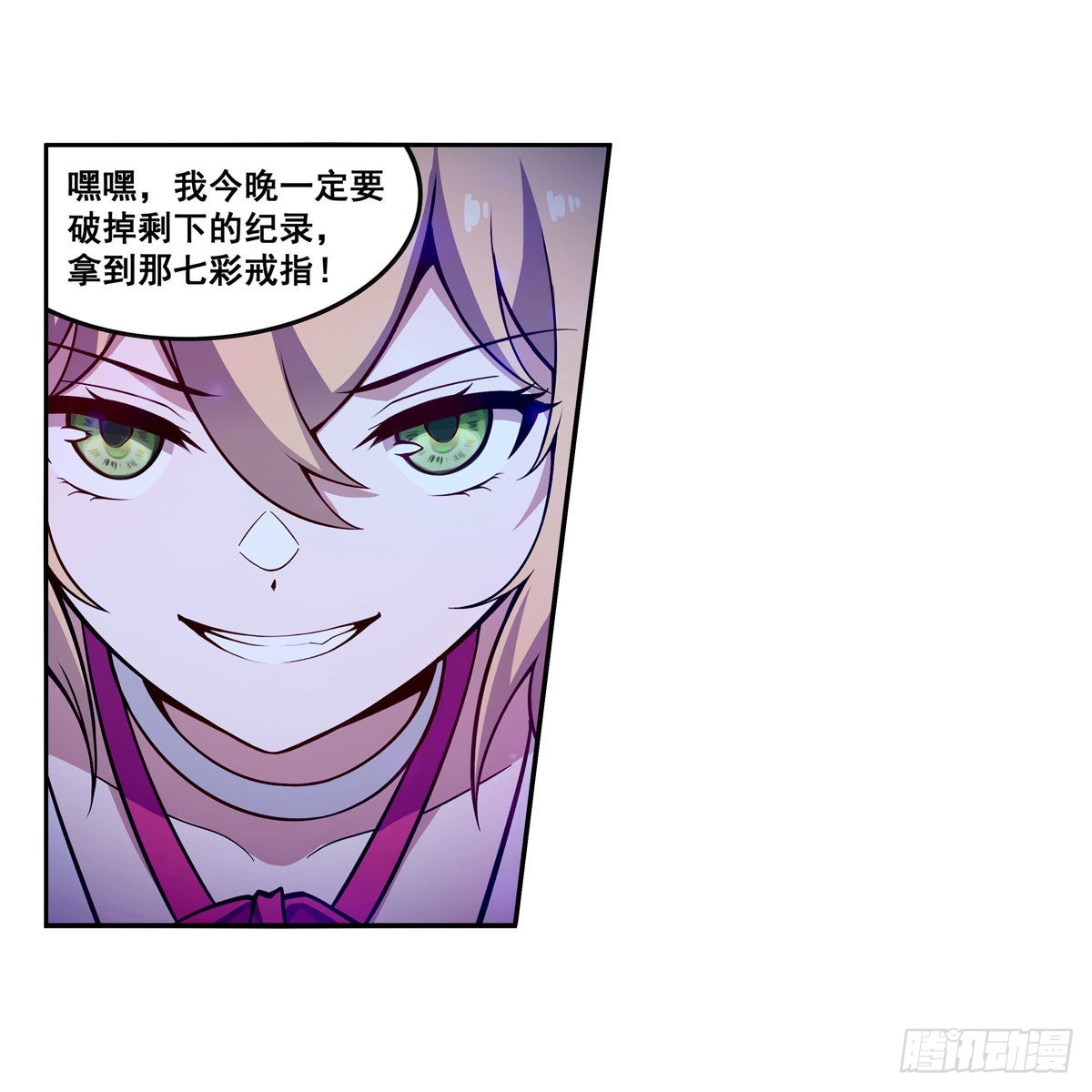 第273话 不夜城43