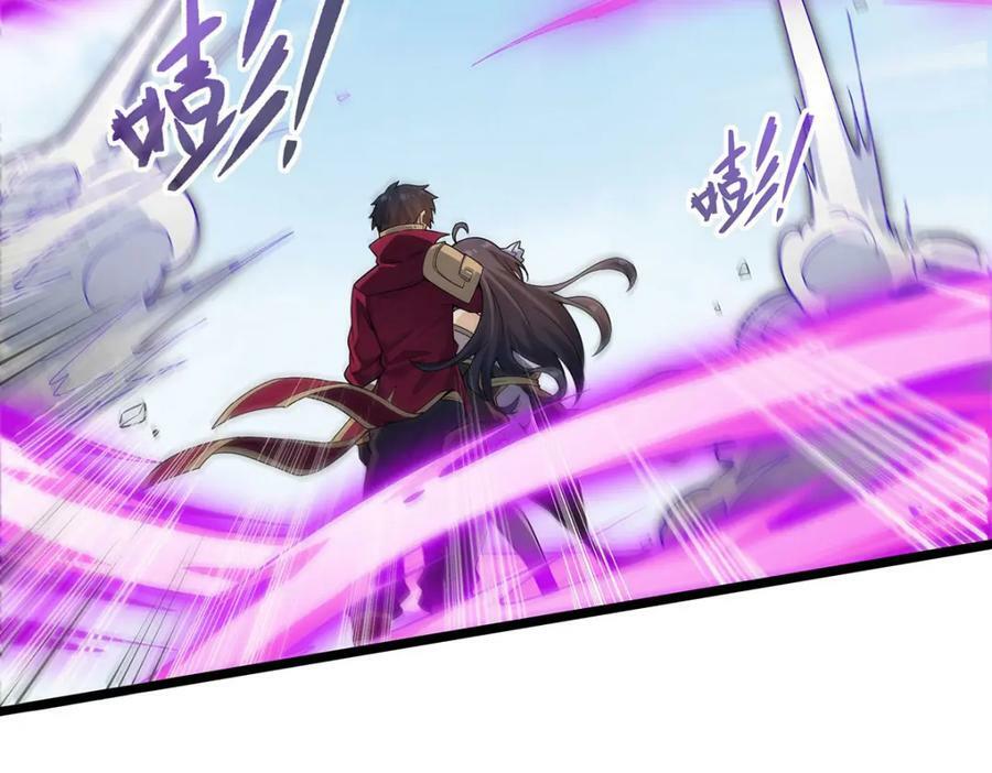 第346话 求和书81