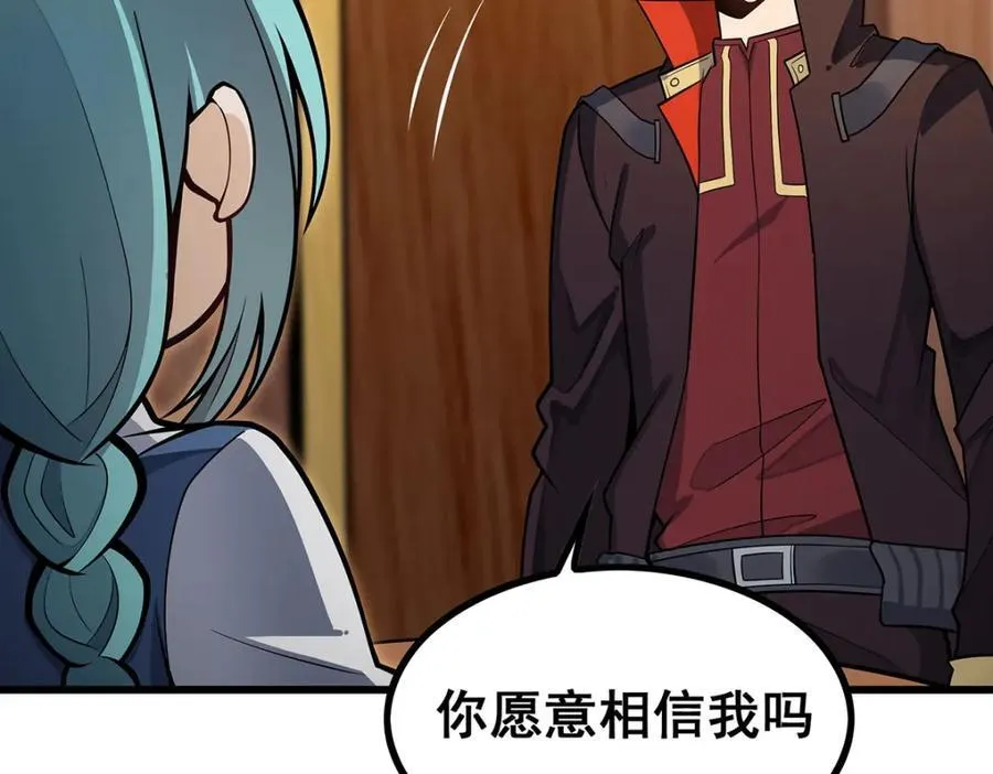 第417话 召唤103