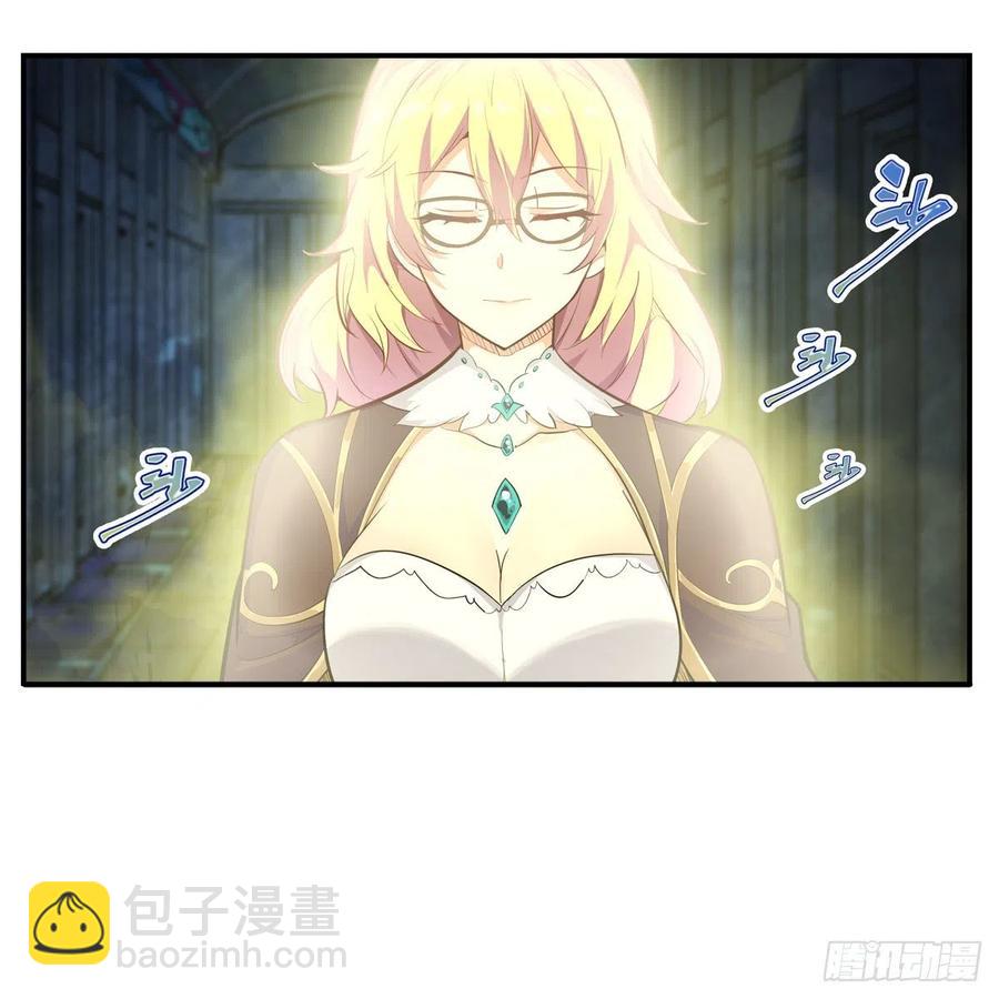 第164话 崩坏戒律23