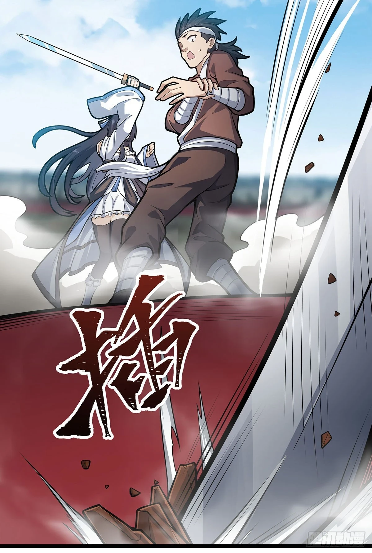 第315话 名扬天下29