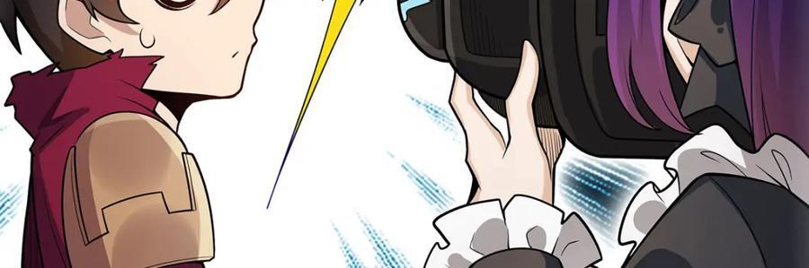 第368话 宝物大盗86