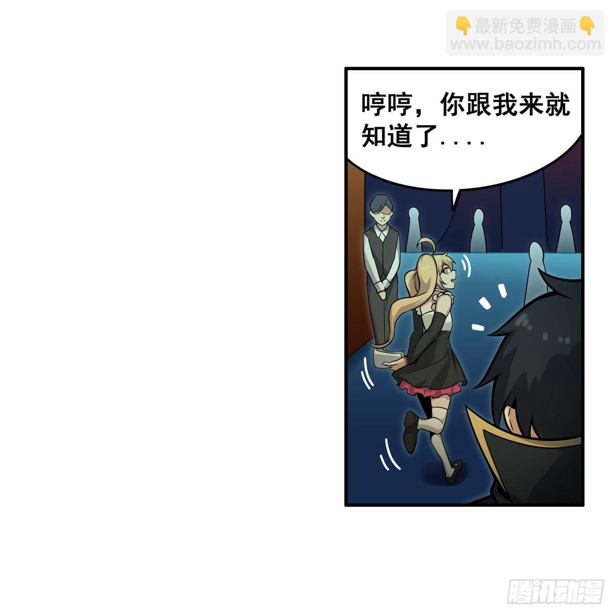 第273话 不夜城34