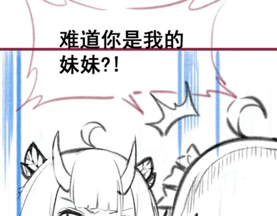 第347话 祐驸马127