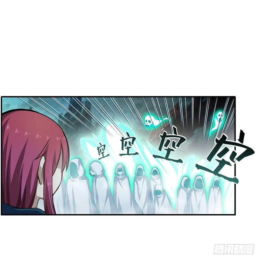 第189话 熟悉的触感40
