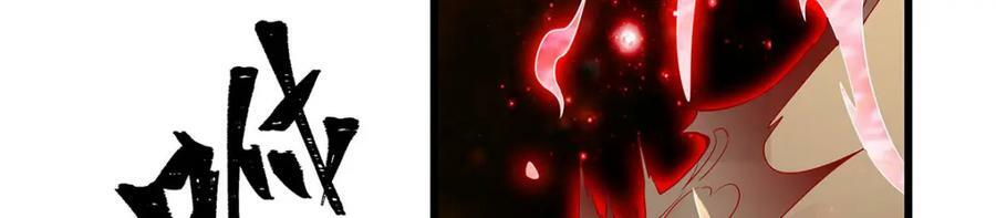 第361话 创造法则14