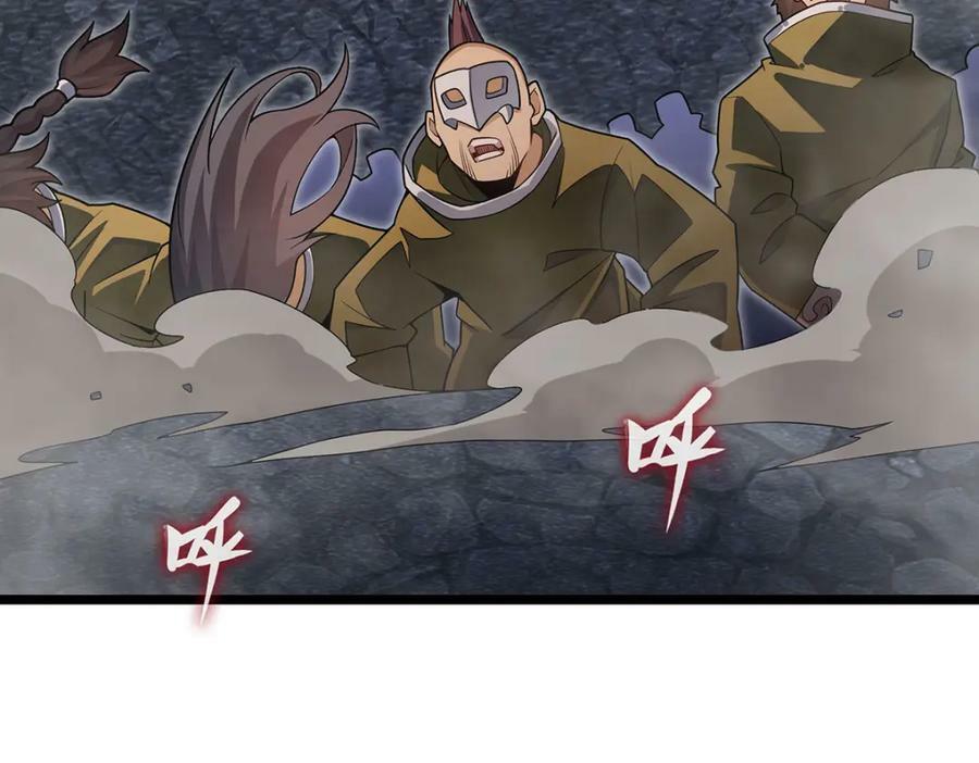 第340话 老熟人135