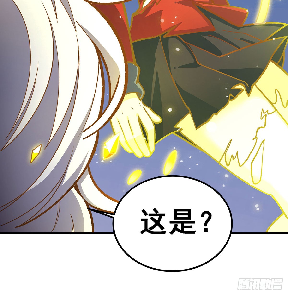 第301话 万象之力41