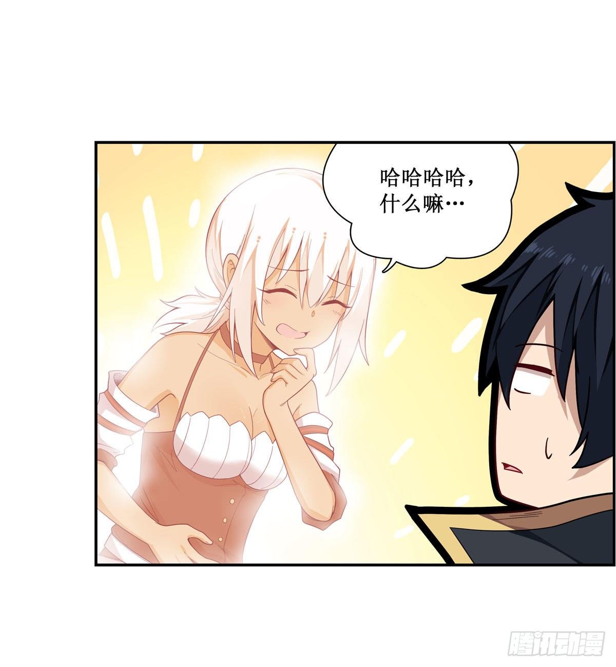 第51话34