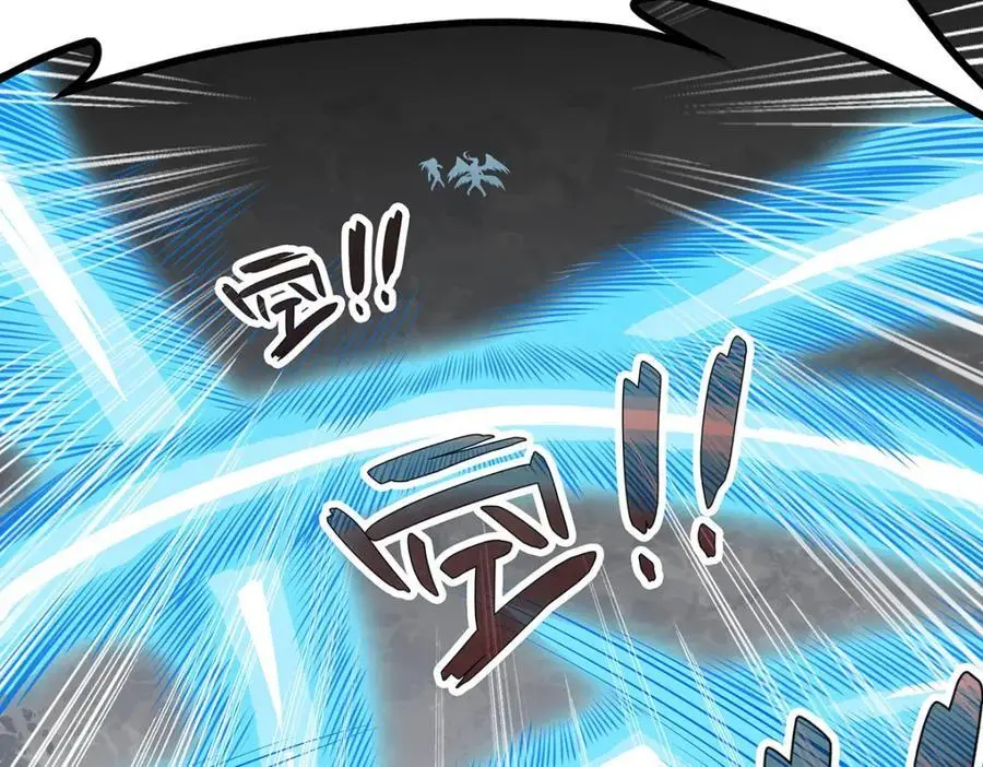 第398话 有罪39