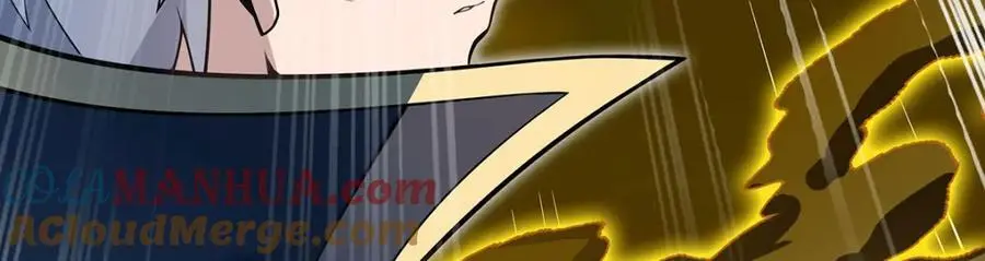 第405话 炼化24