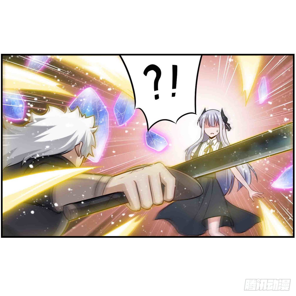 第254话 觉醒的魅魔32