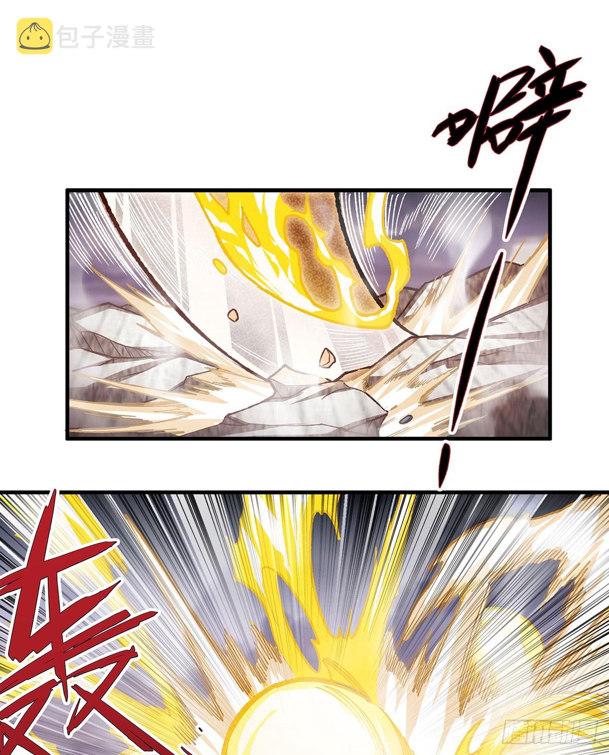 第297话 艾吉尔VS魔导铠甲8