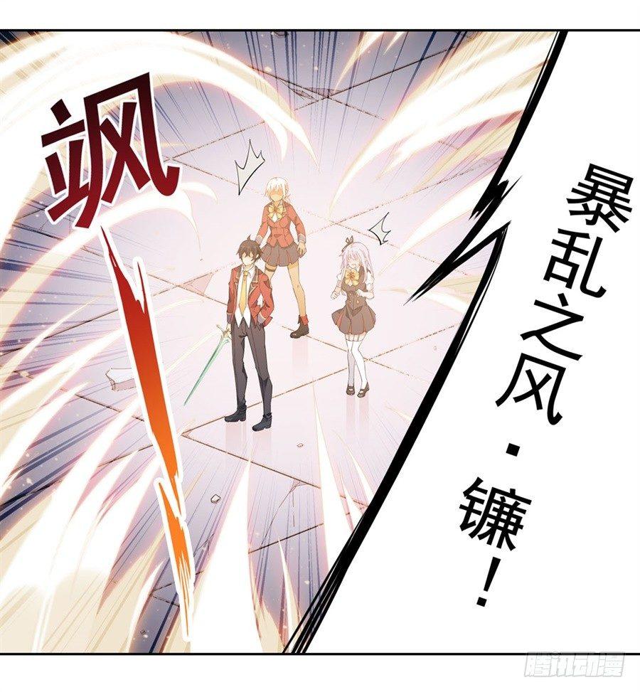 第12话31