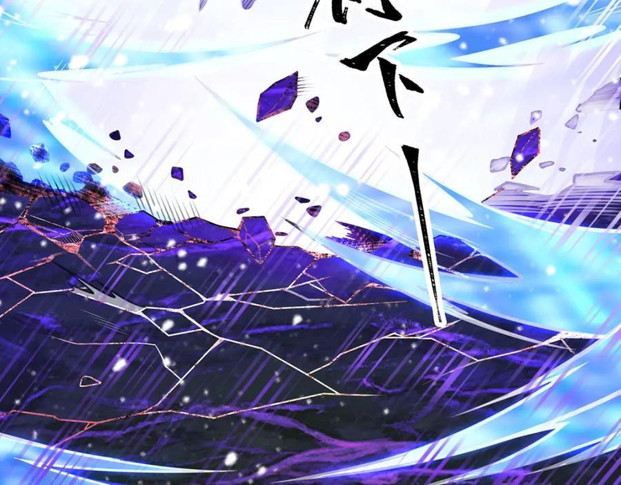 第366话 最终赢家15