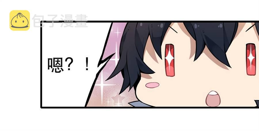 第4话48
