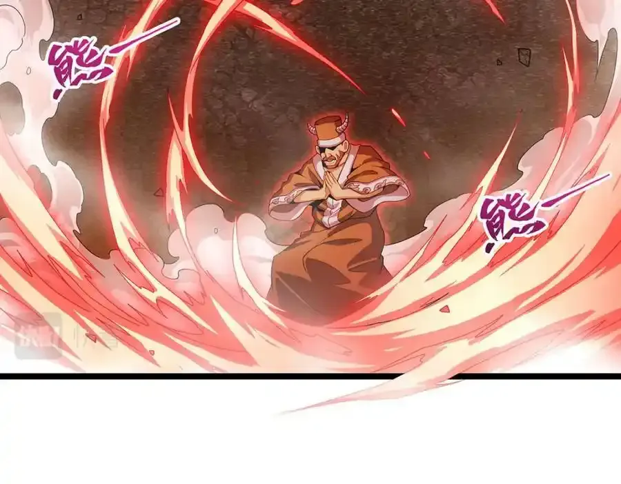 第339话 冰岩巨魔·好吃51