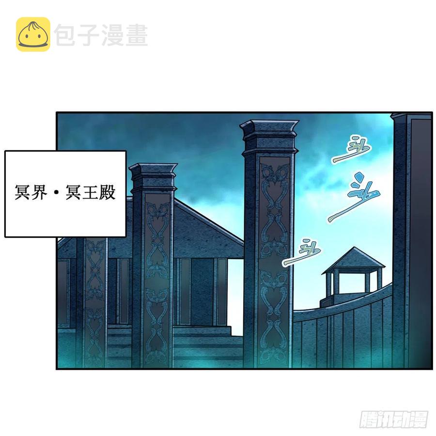 第199话 令人心动的肉体1