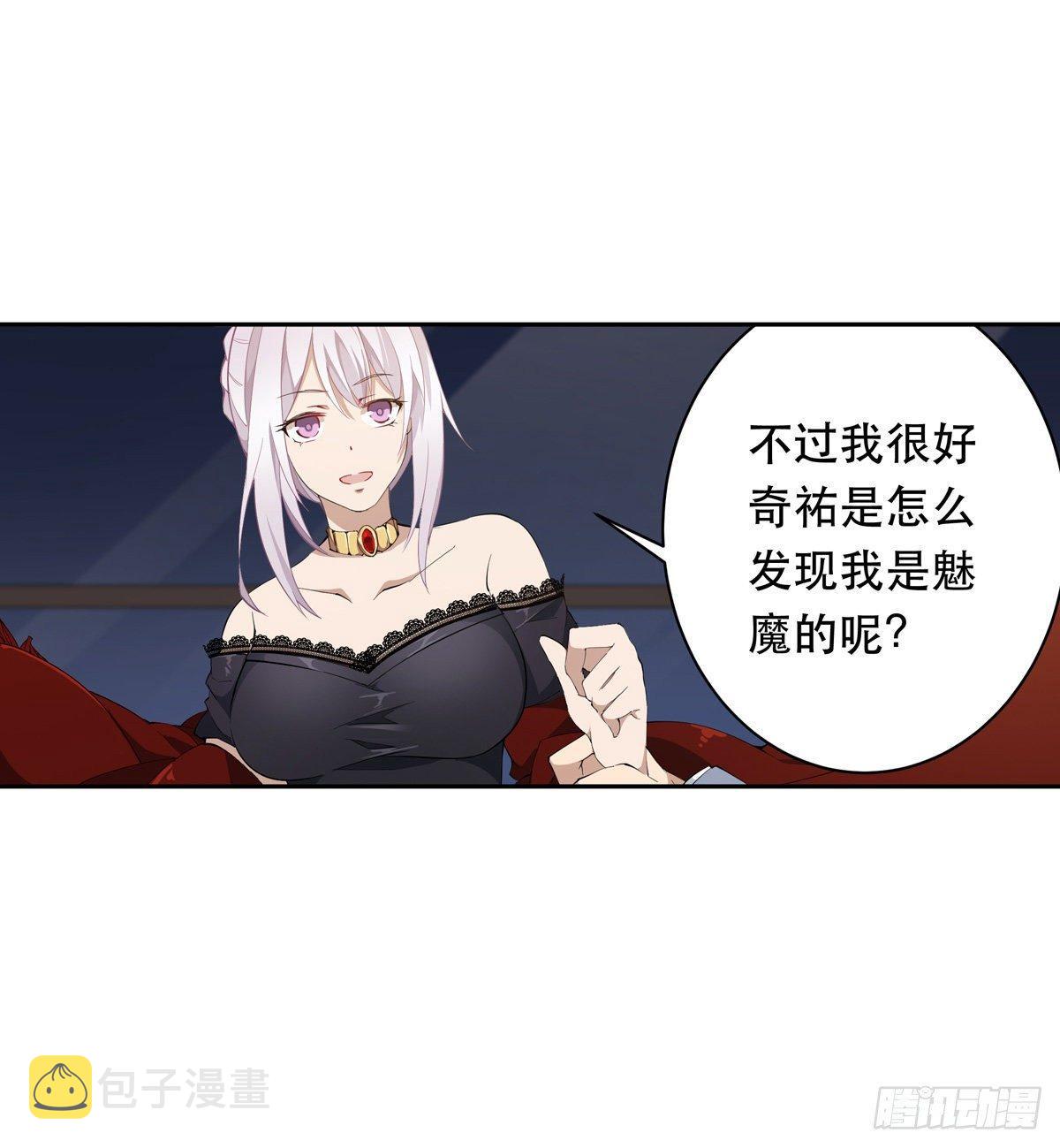 第42话29