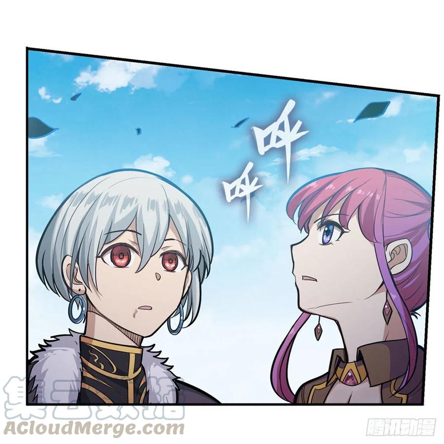 第166话 第六层封印45