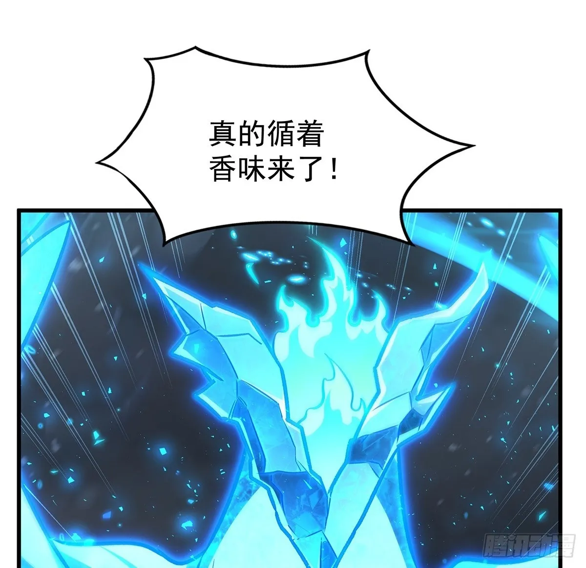 第425话 生命法则觉醒1