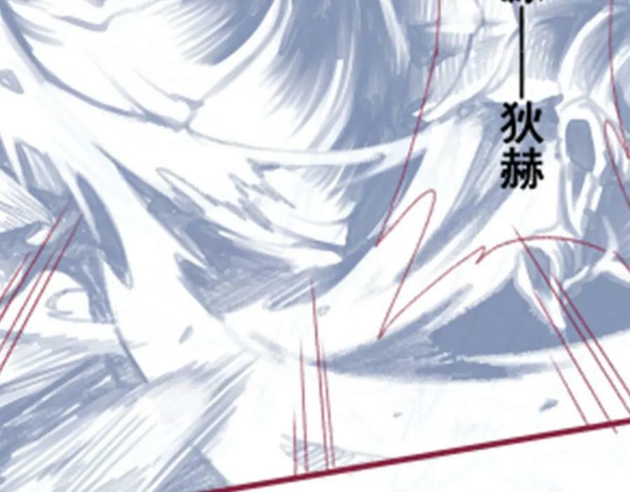 第353话 四千年的等待145