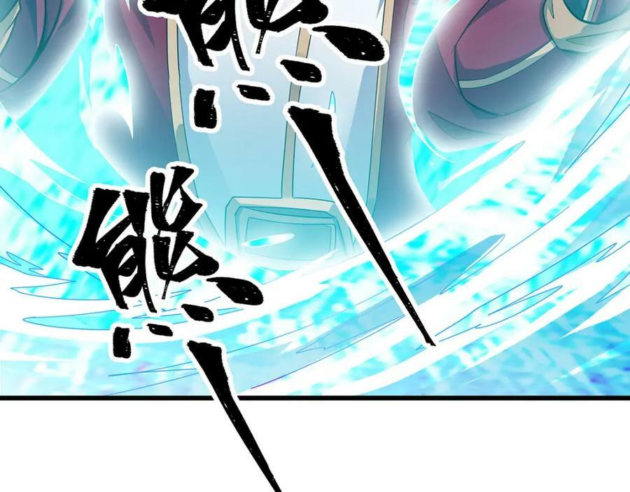 第359话 胡搅蛮缠31